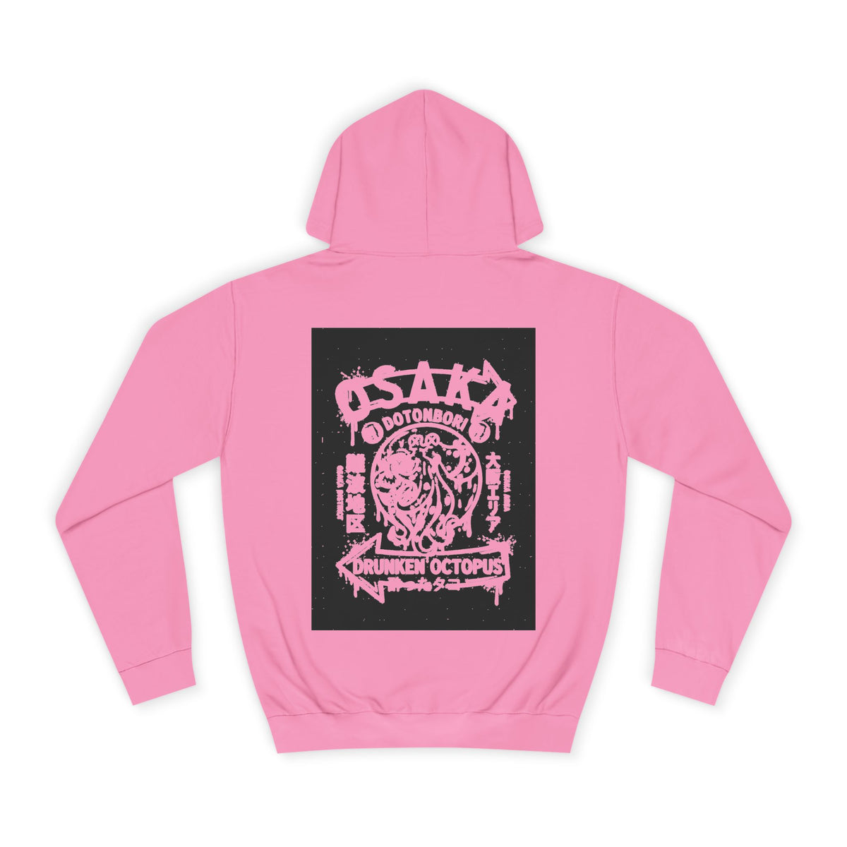 Rippwiller Drunken Octopus Hoodie
