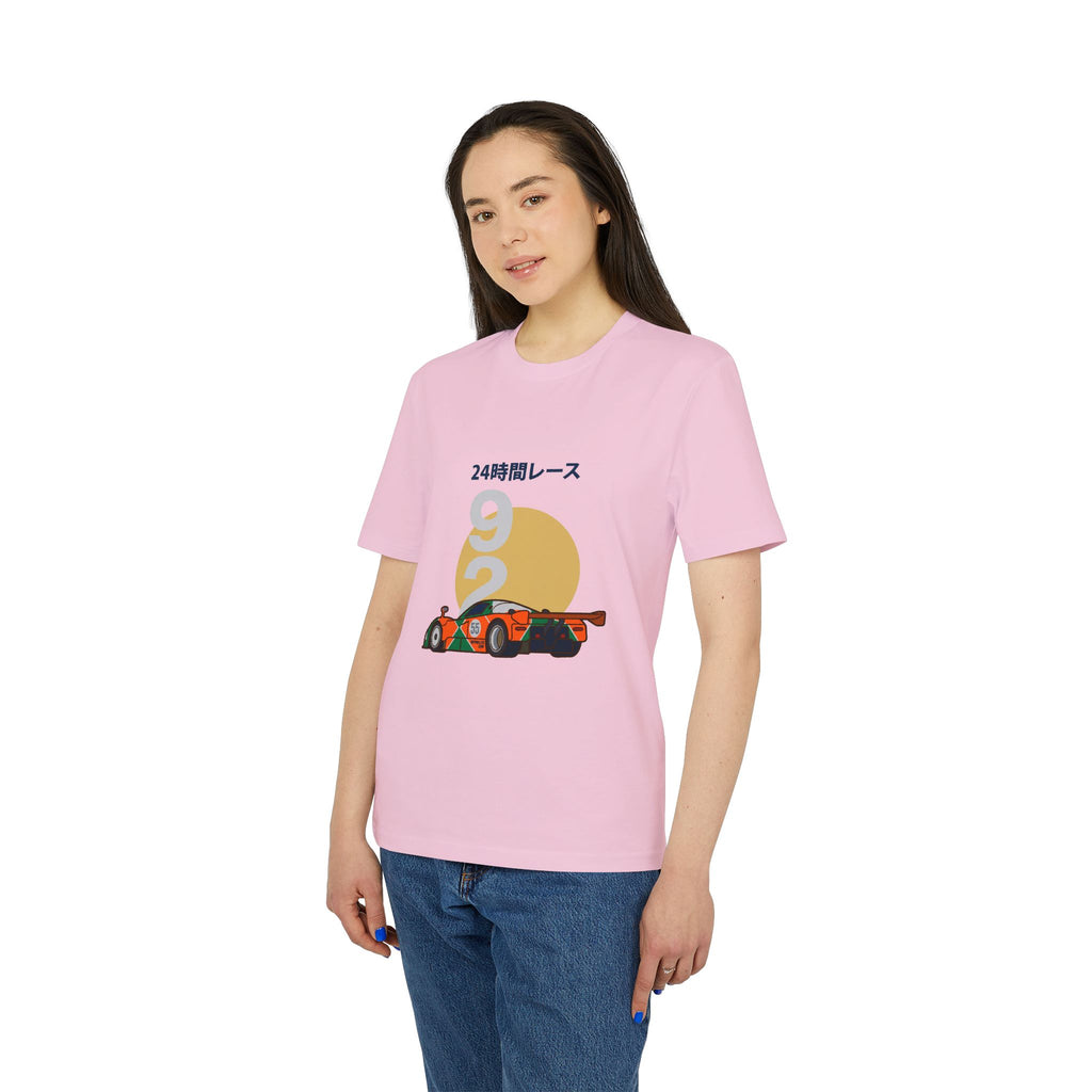Rippwiller Endurance 55 Tee