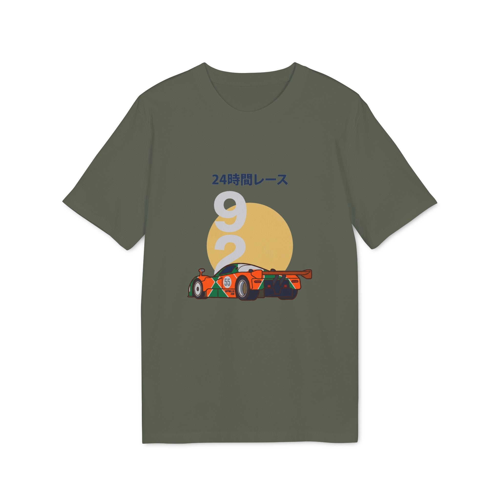 Rippwiller Endurance 55 Tee