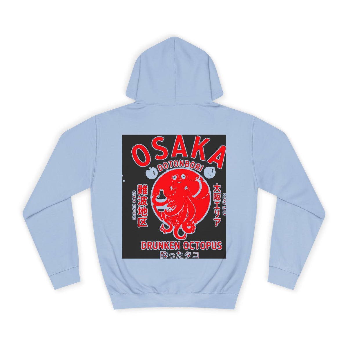Rippwiller Osaka Red Hoodie