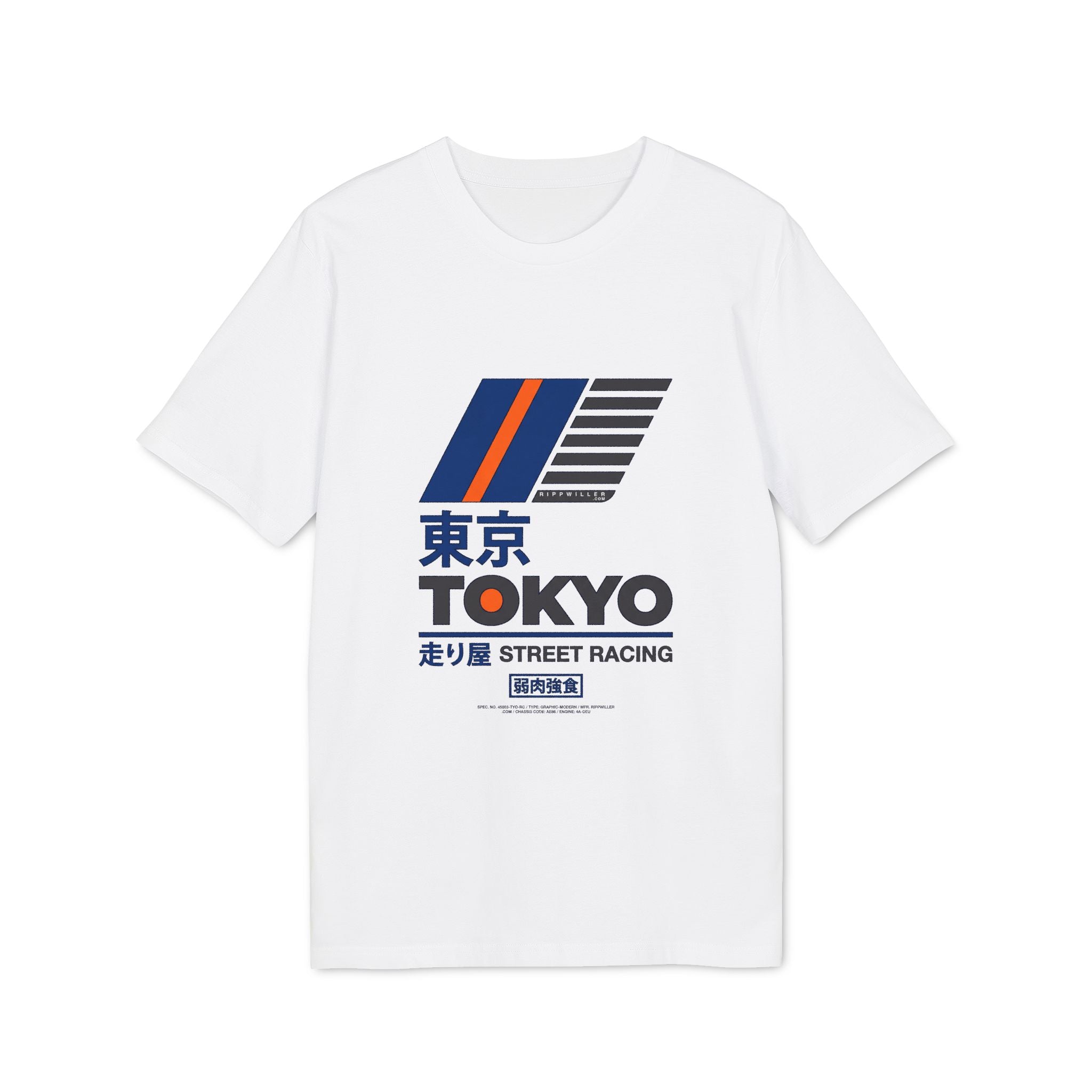 Rippwiller Street Racing Tee