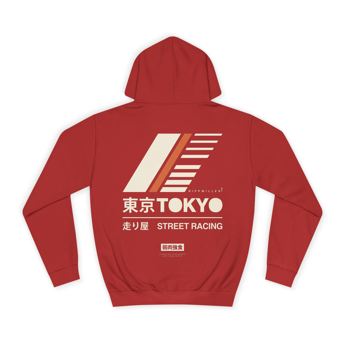 Rippwiller Street Racing Night Hoodie