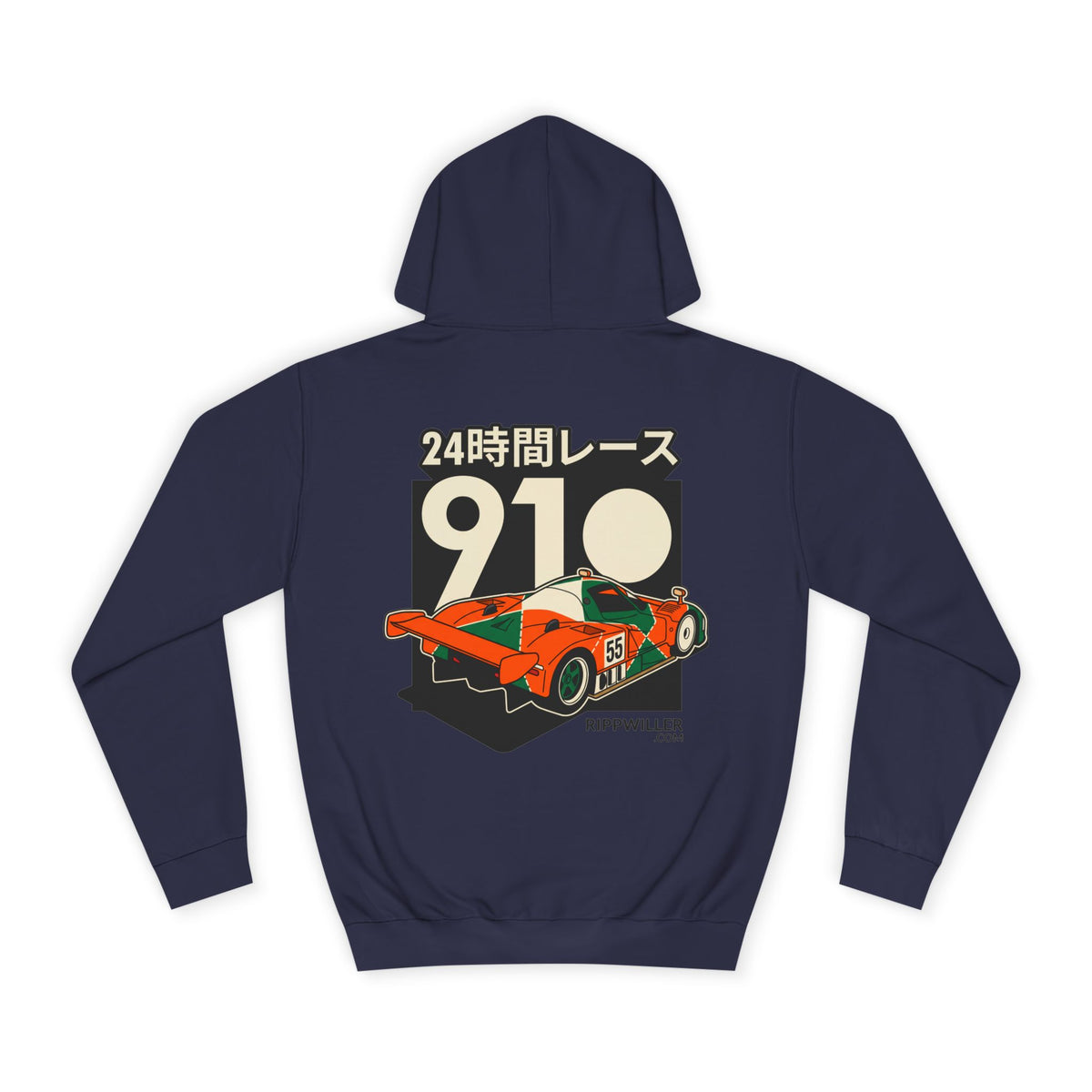 Rippwiller Endurance 55 Night Hoodie