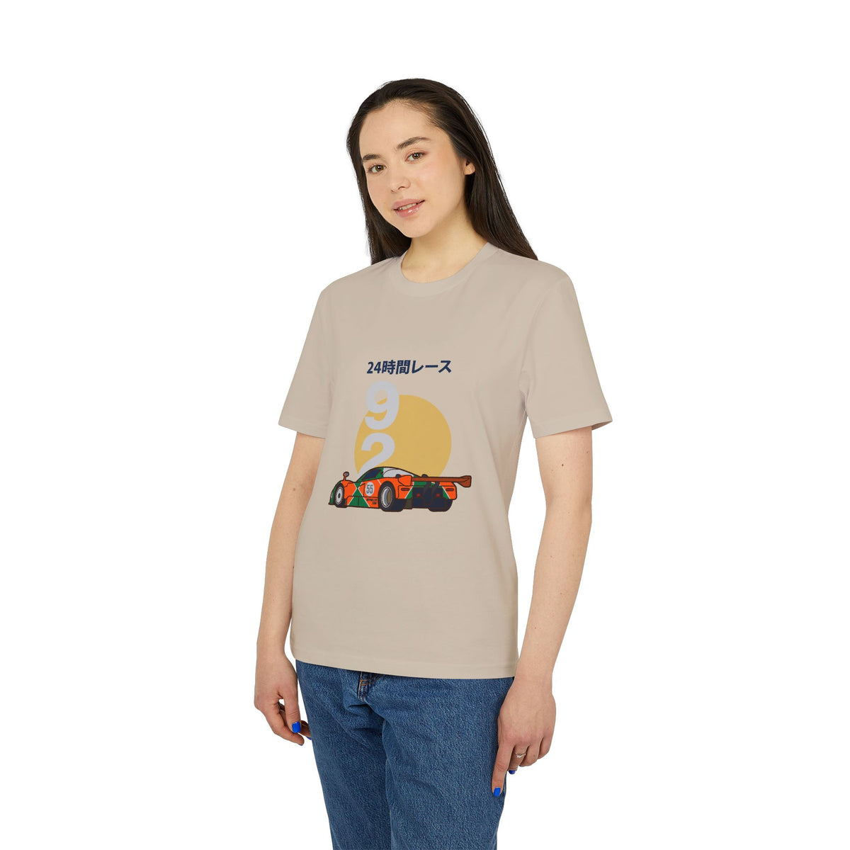 Rippwiller Endurance 55 Tee