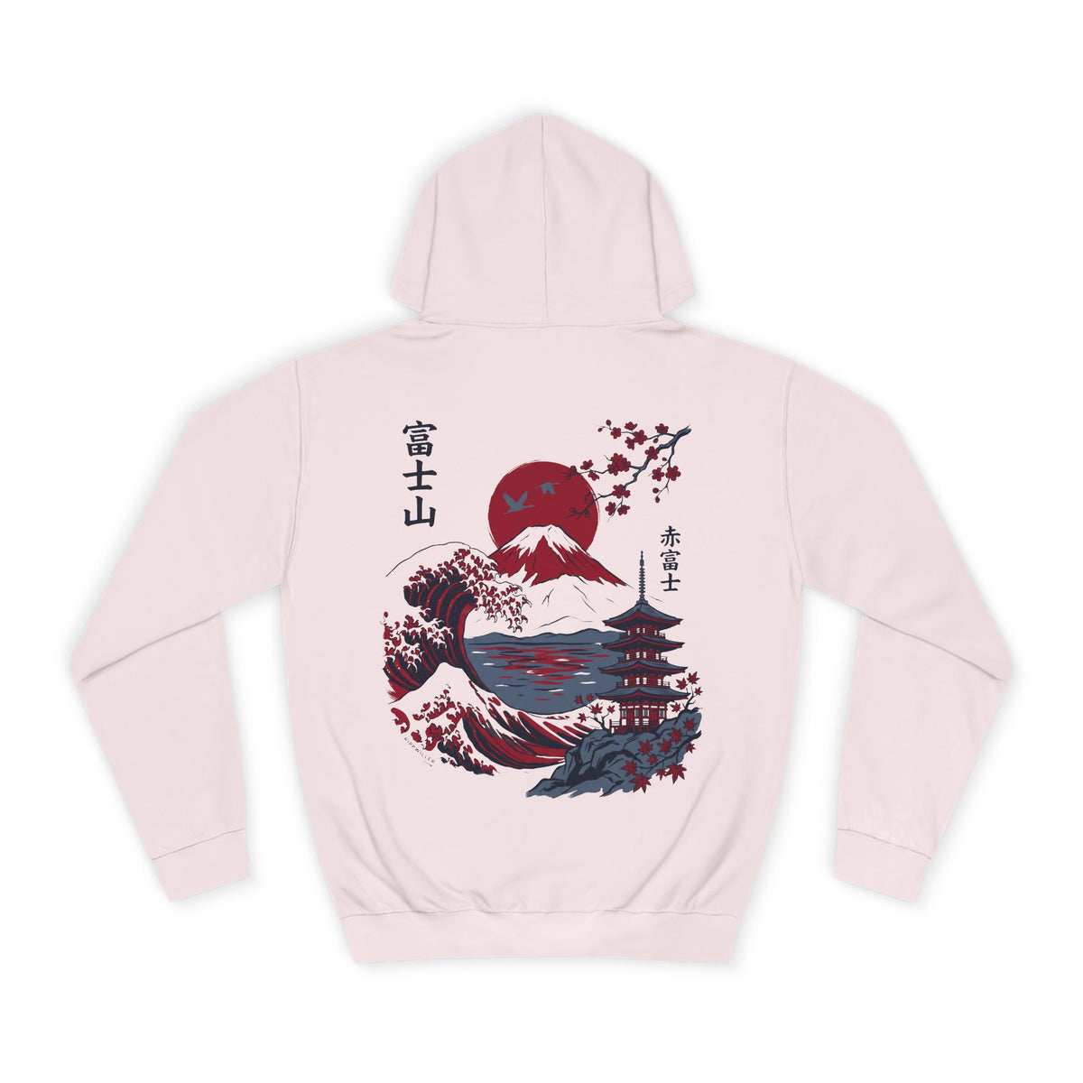 Rippwiller Red Fuji Hoodie