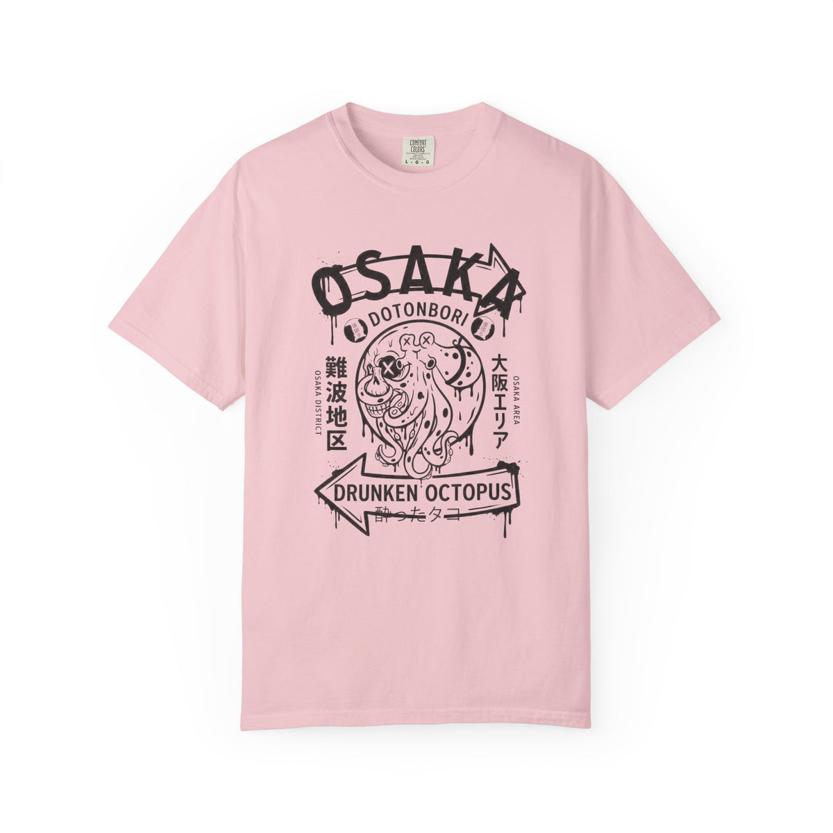 T-shirt Rippwiller Drunken Octopus