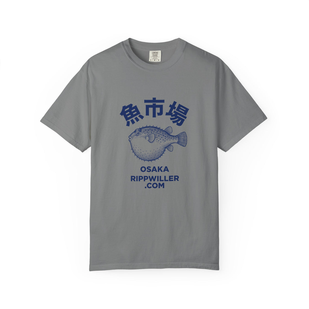 T-shirt Rippwiller Fugu Market