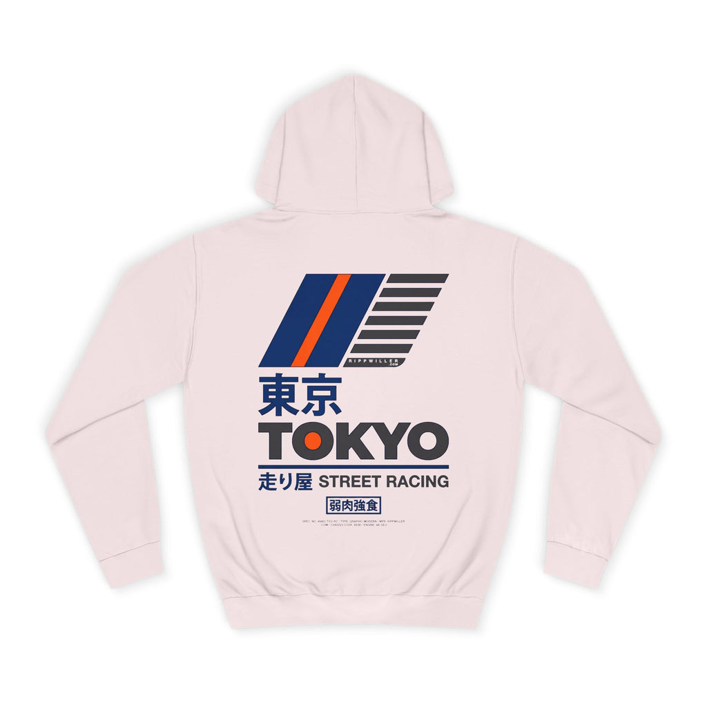 Rippwiller Street Racing Hoodie