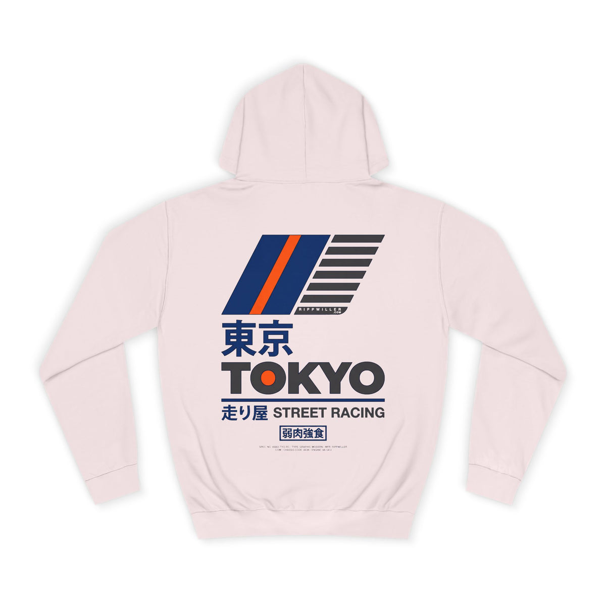 Rippwiller Street Racing Hoodie