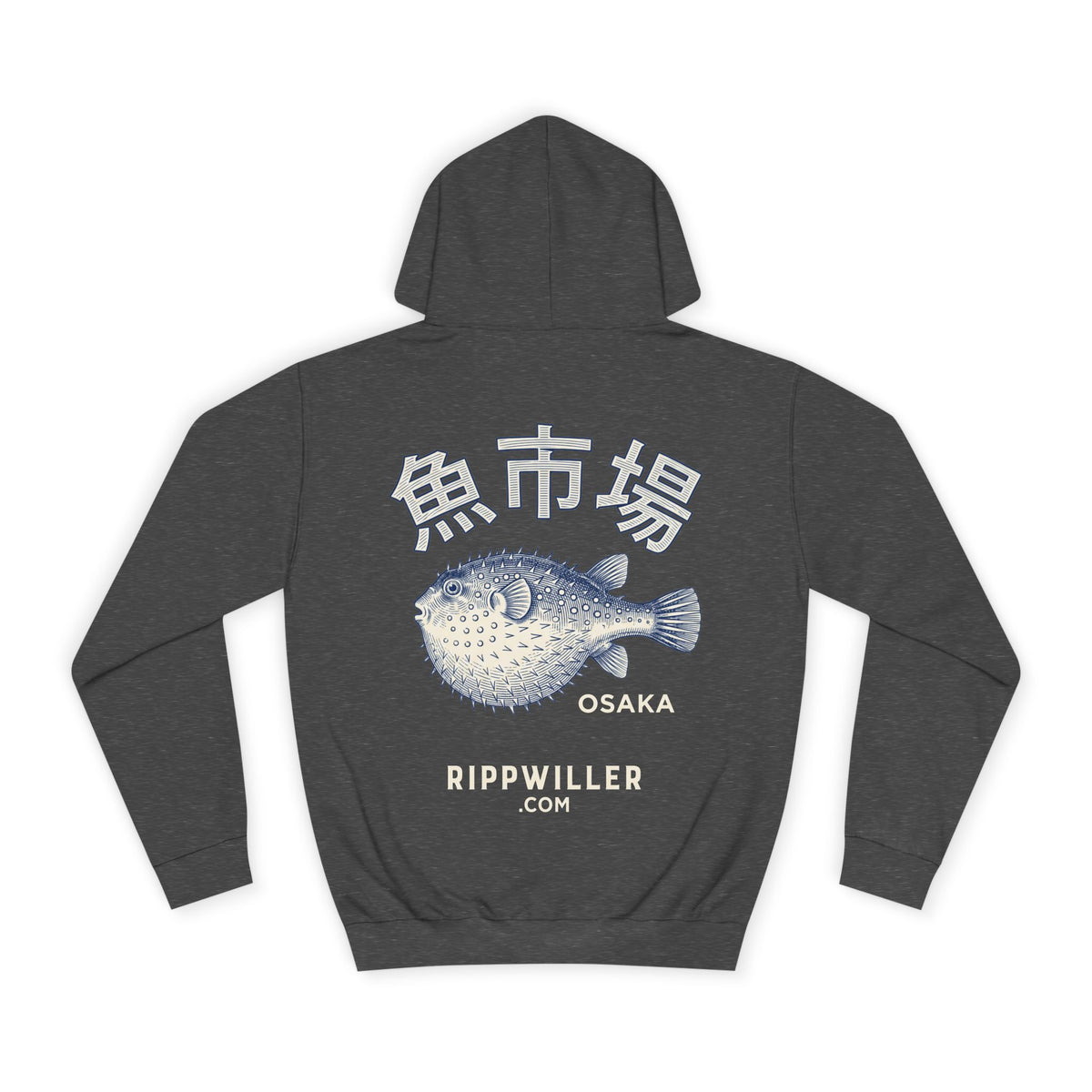 Rippwiller Fugu Market Night Hoodie