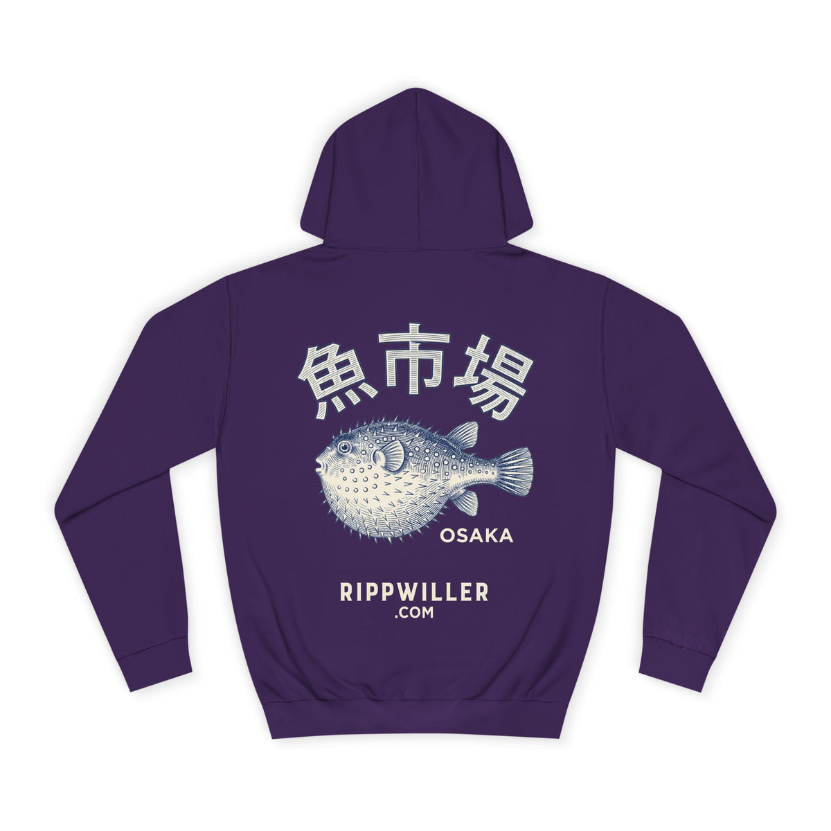 Rippwiller Fugu Market Night Hoodie