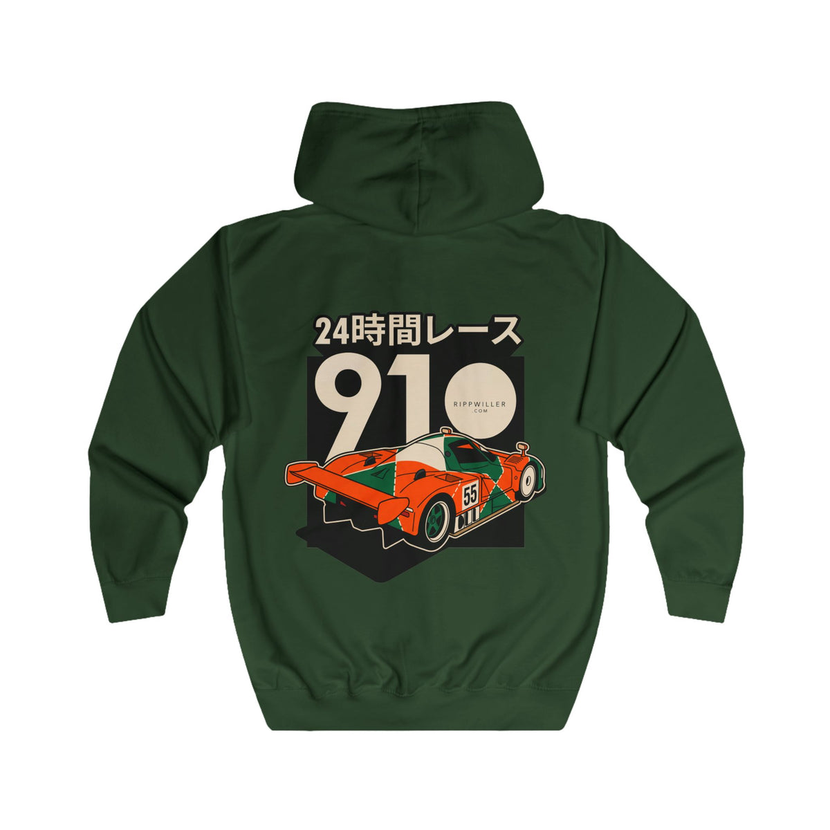Rippwiller Endurance 55 Night Zip Hoodie