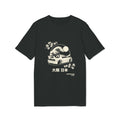 Rippwiller Night Runner Night Tee