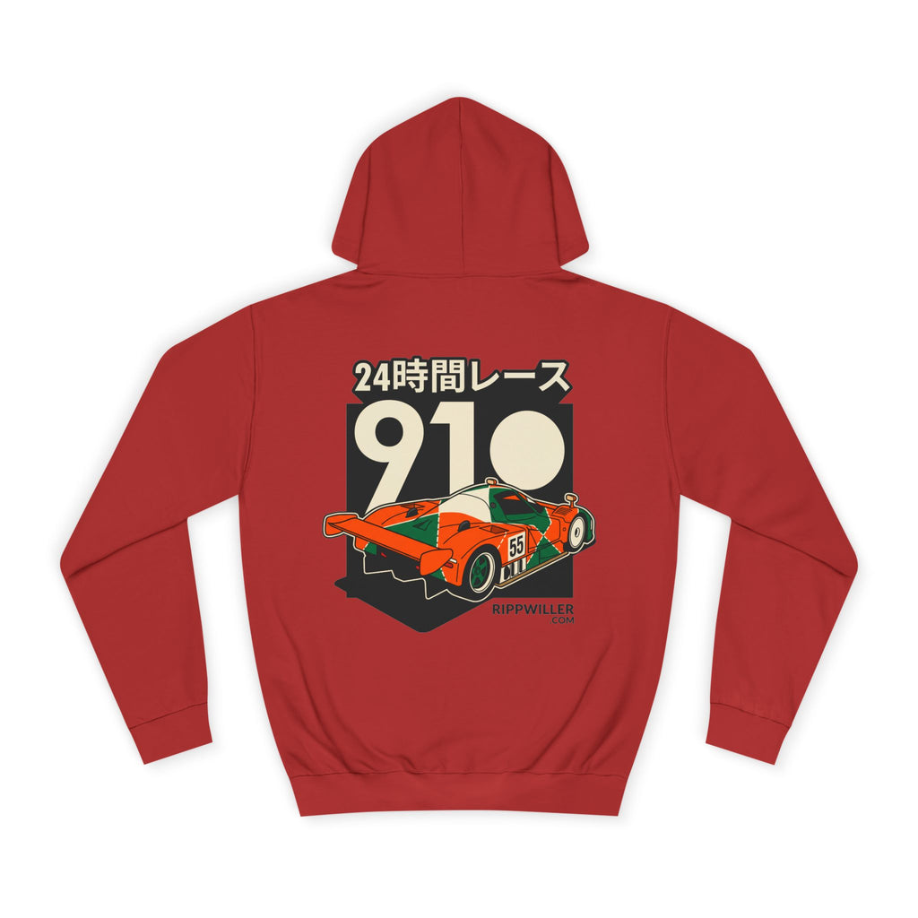 Rippwiller Endurance 55 Night Hoodie