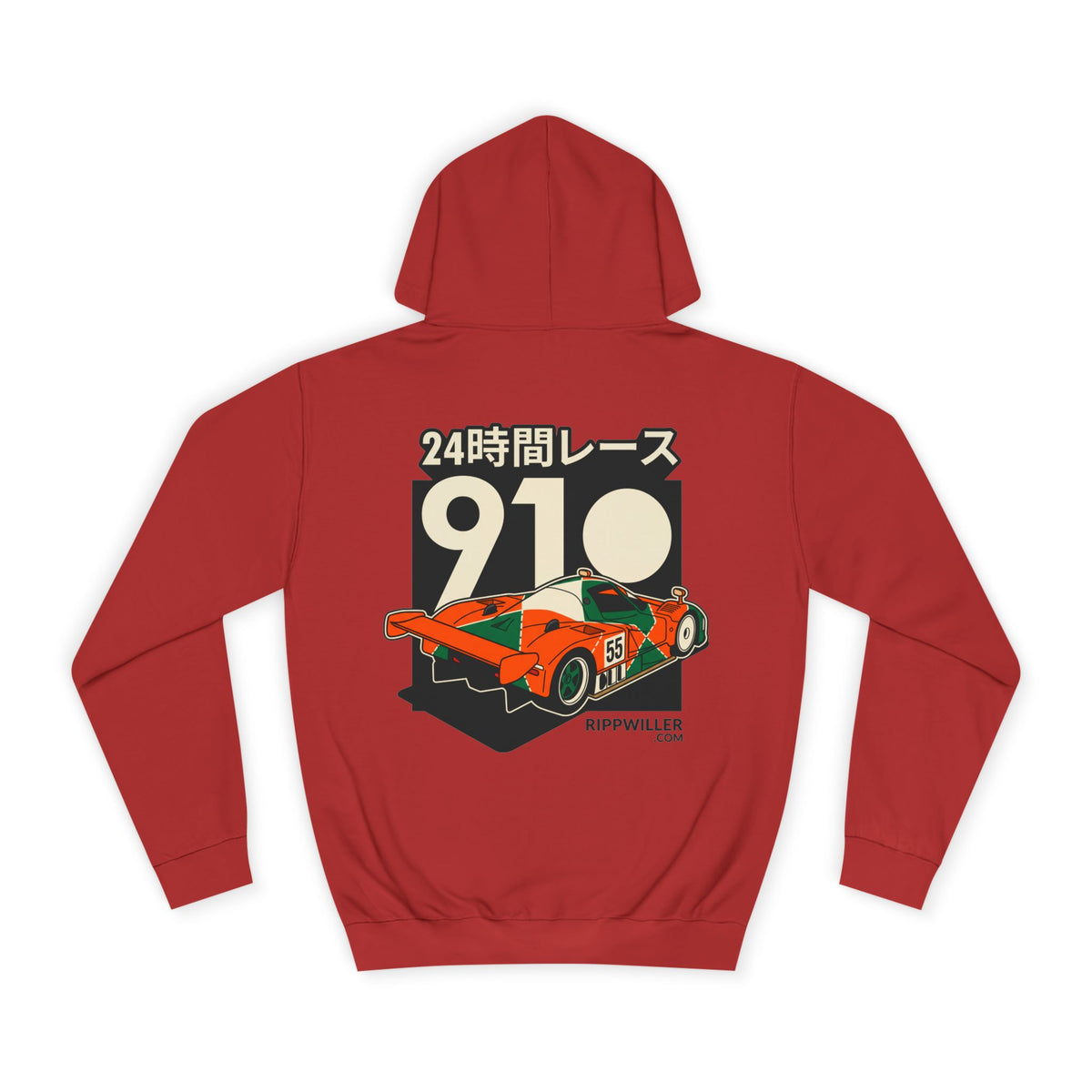 Rippwiller Endurance 55 Night Hoodie
