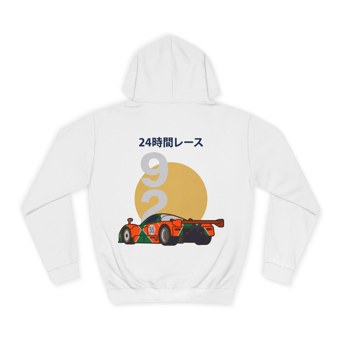 Rippwiller Endurance 55 Hoodie