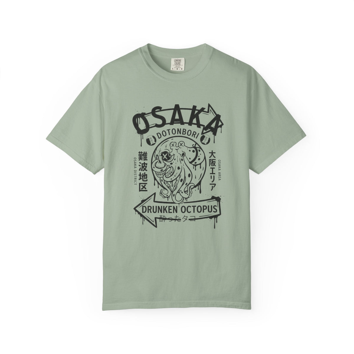 T-shirt Rippwiller Drunken Octopus