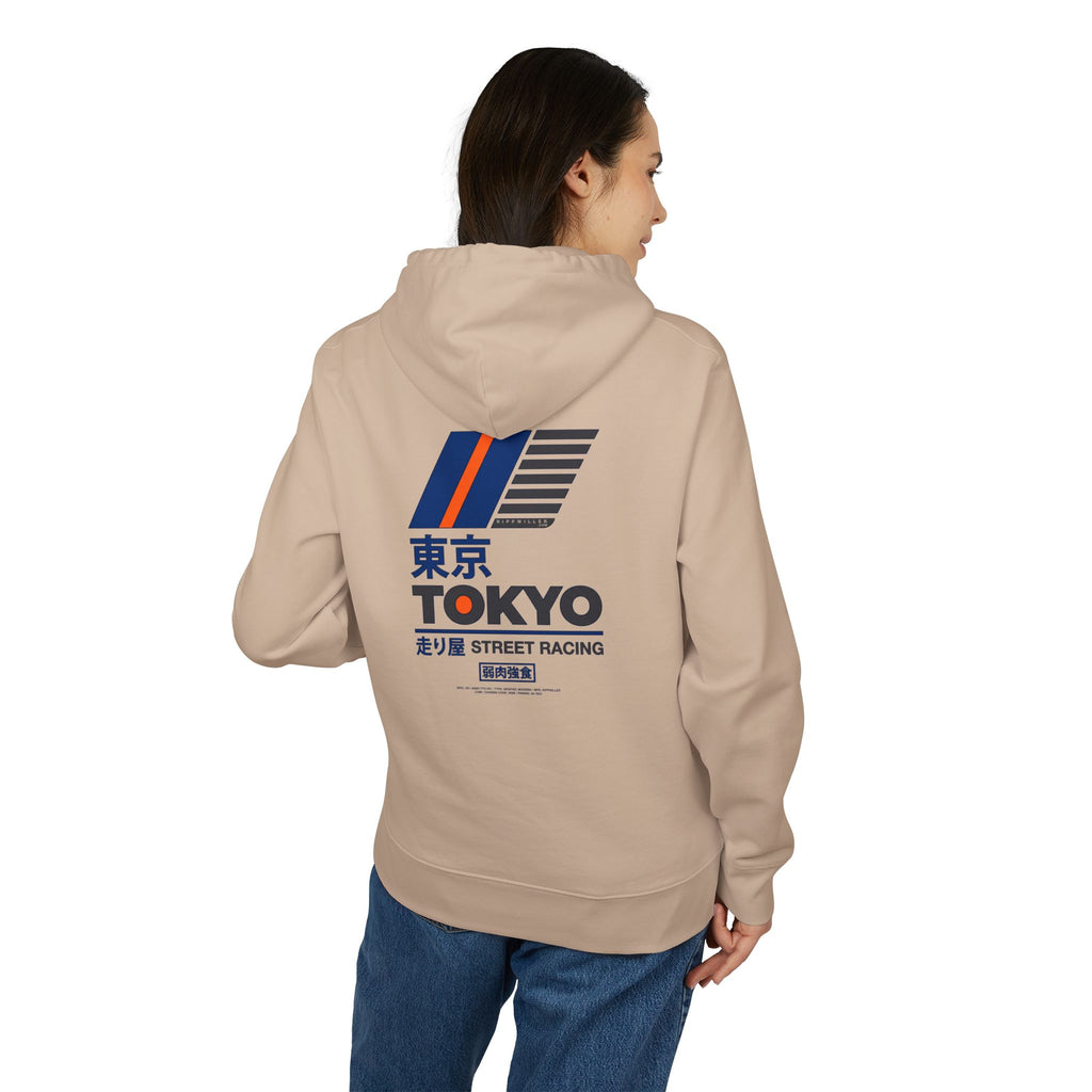 Rippwiller Street Racing Hoodie