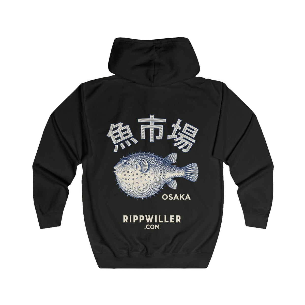 Rippwiller Fugu Market Night Zip Hoodie