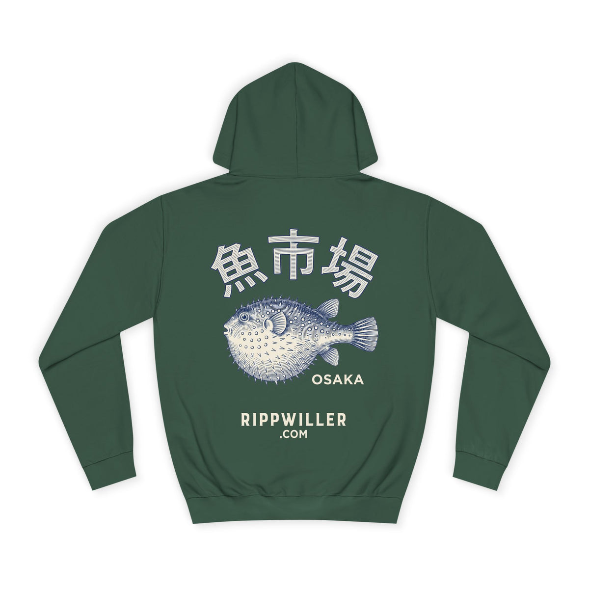 Rippwiller Fugu Market Night Hoodie