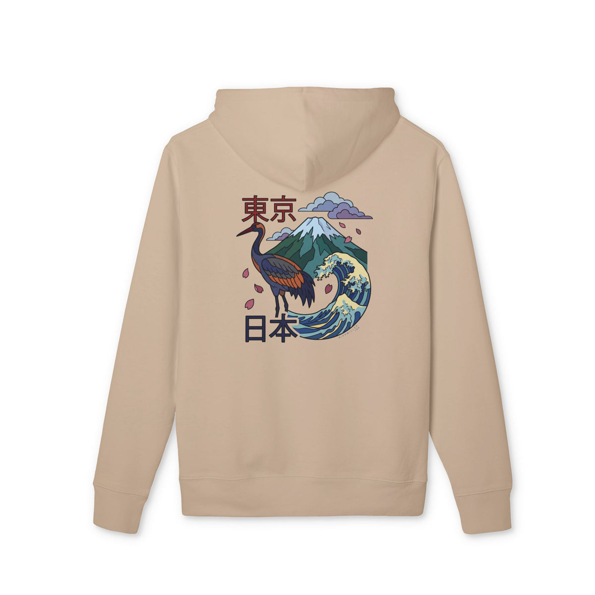 Rippwiller Tokyo Crane Hoodie