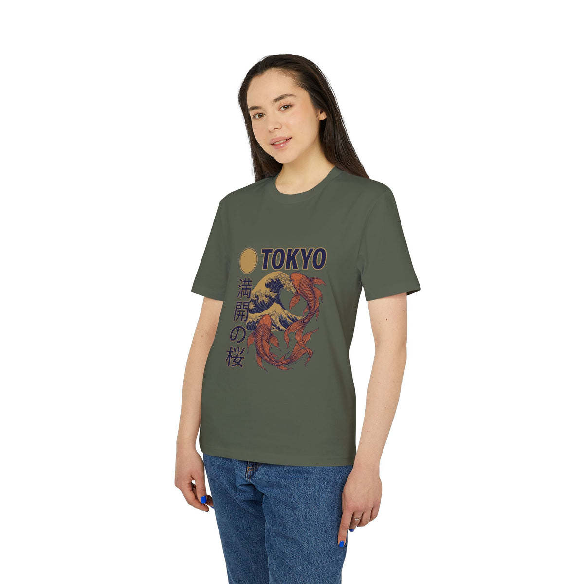 Rippwiller Koi Tradition Tee