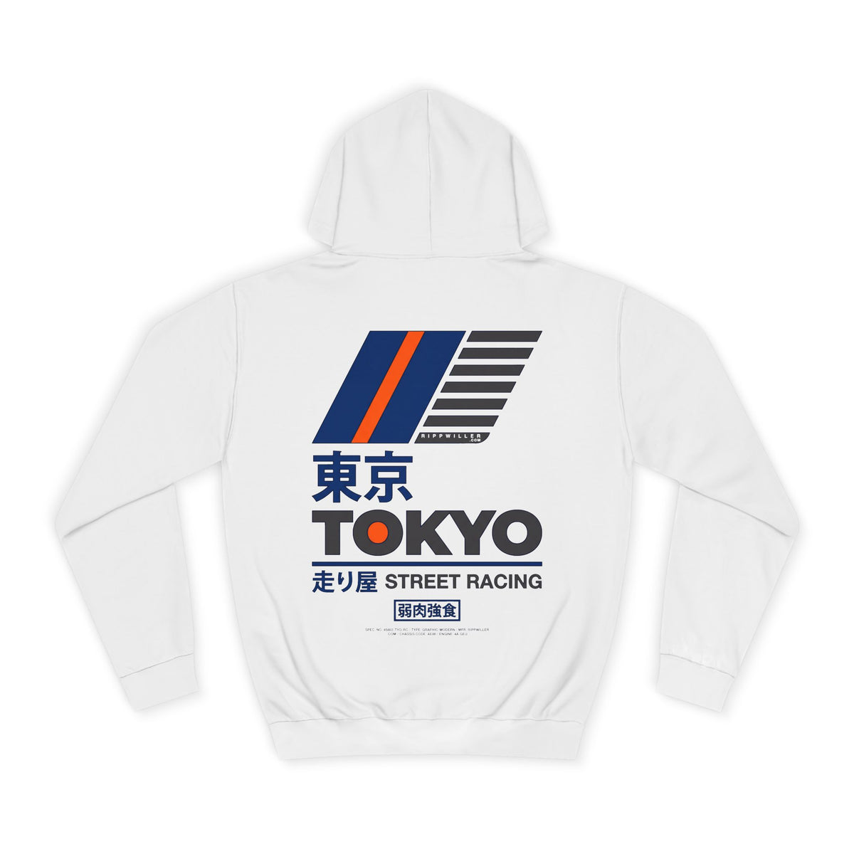 Rippwiller Street Racing Hoodie