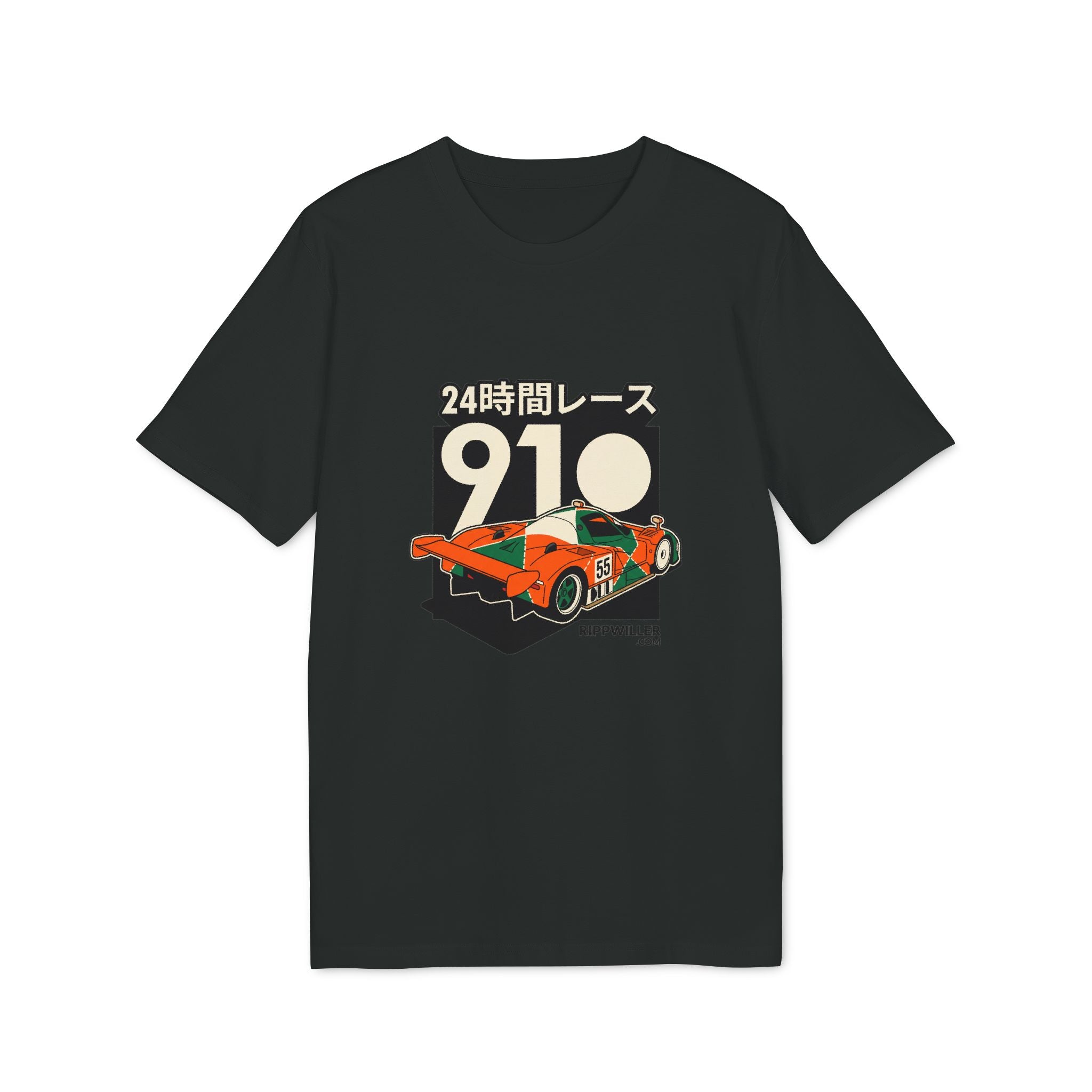Rippwiller Endurance 55 Night Tee