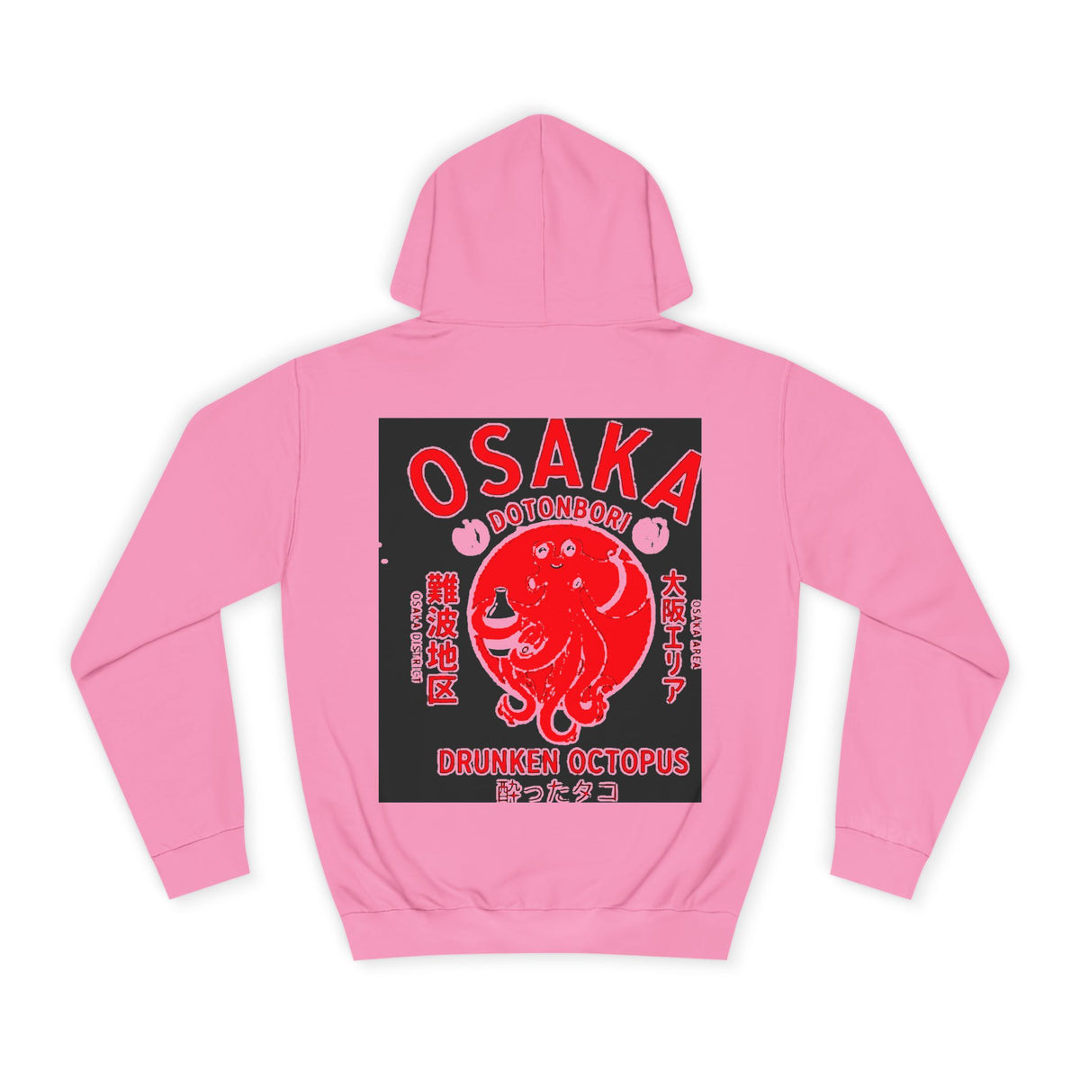Rippwiller Osaka Red Hoodie