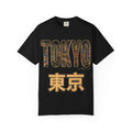 Rippwiller Tokyo Skyline Night Tee