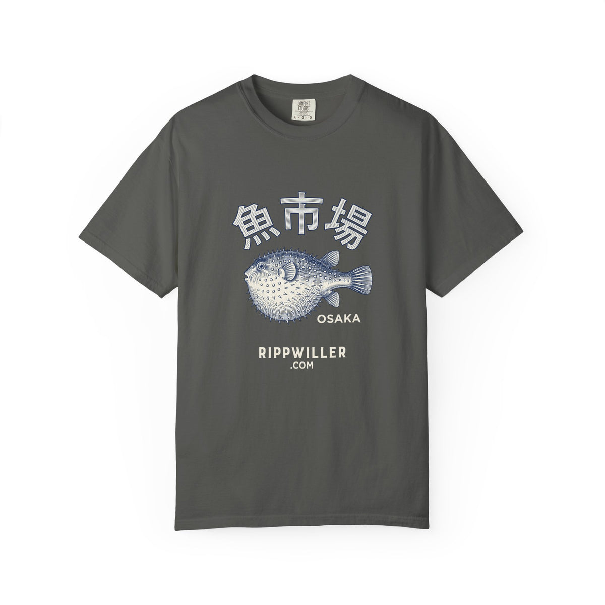T-shirt Rippwiller Fugu Market Night