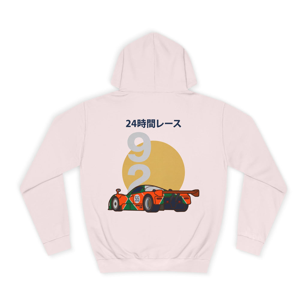 Rippwiller Endurance 55 Hoodie