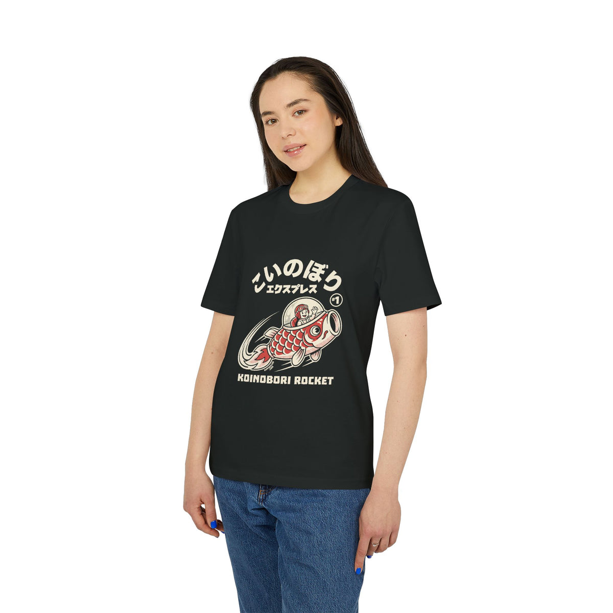 Rippwiller Koinobori Express Night Tee