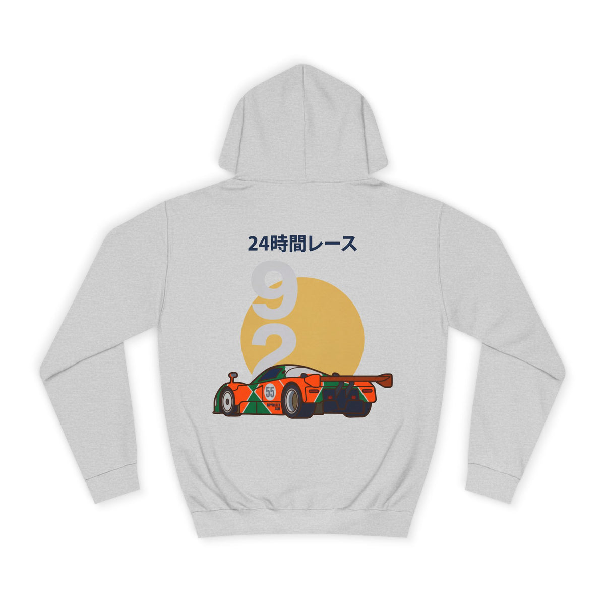 Rippwiller Endurance 55 Hoodie