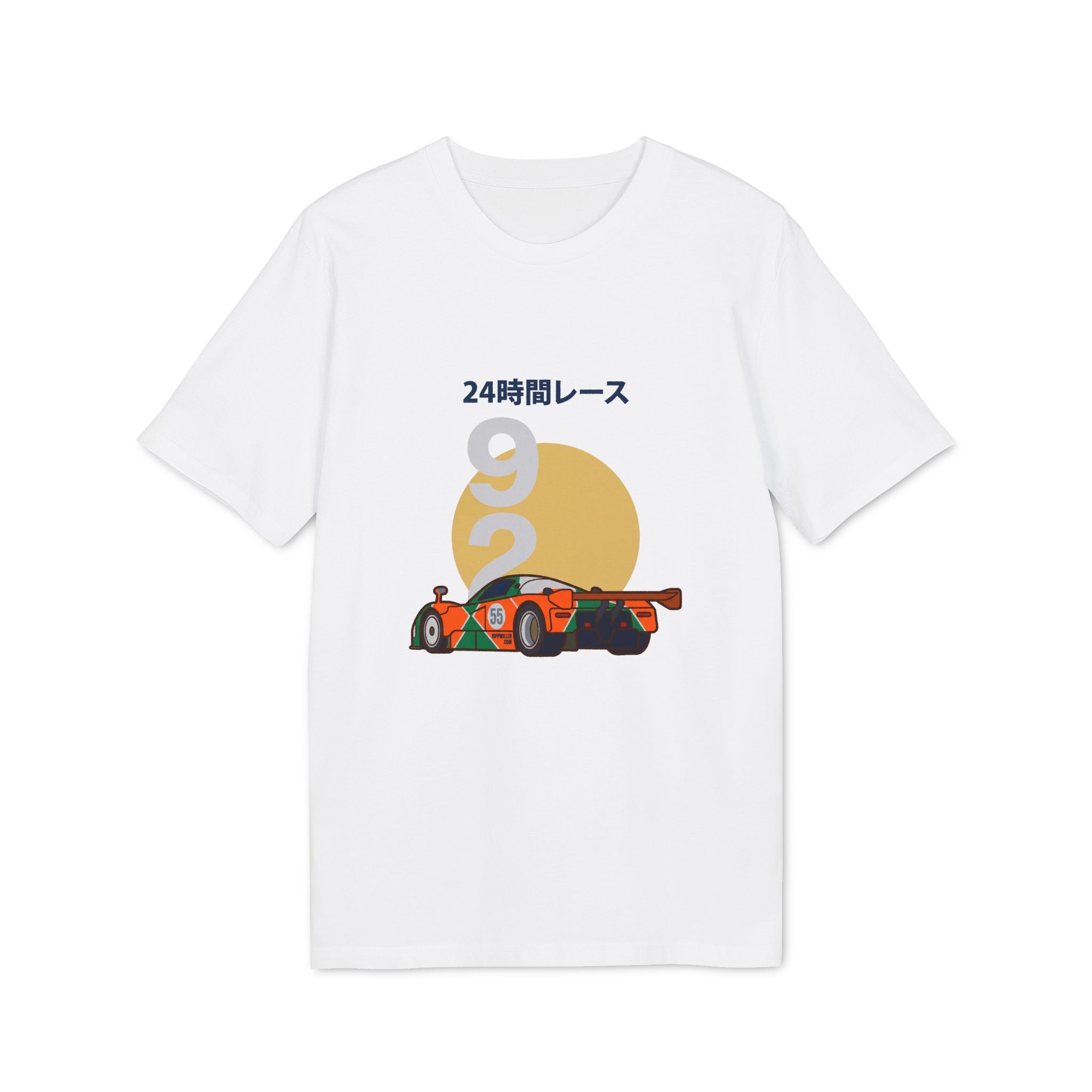 Rippwiller Endurance 55 Tee