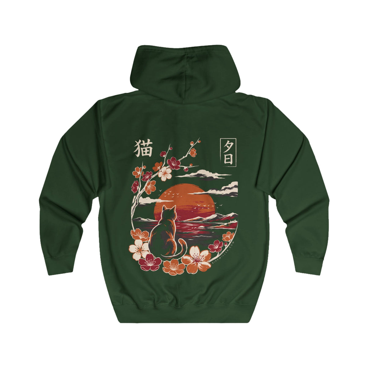 Rippwiller Evening Cat Night Zip Hoodie