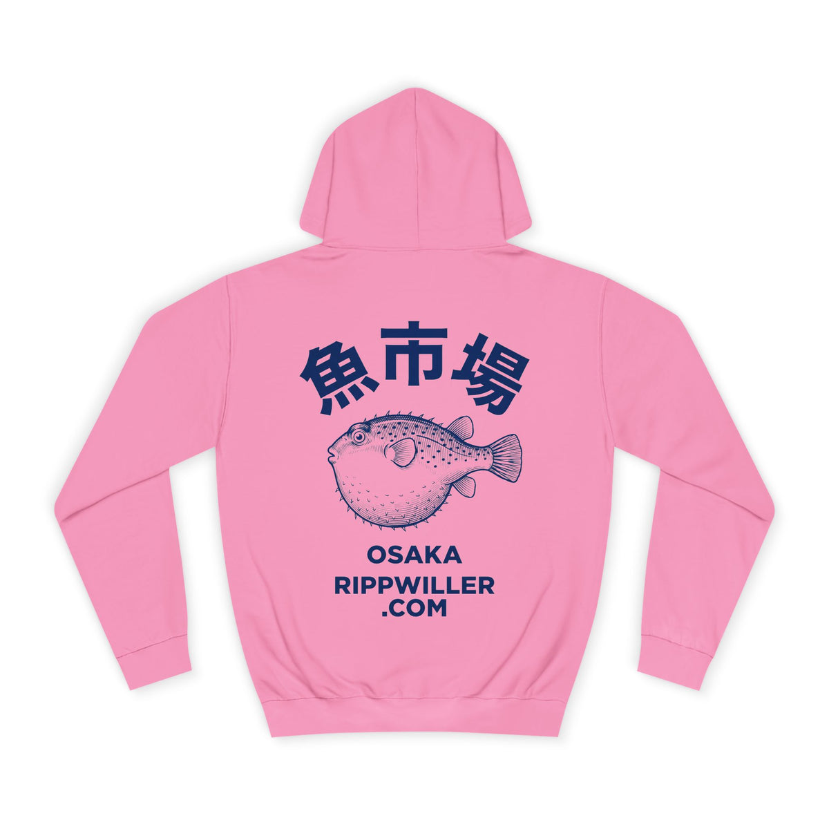 Rippwiller Fugu Market Hoodie