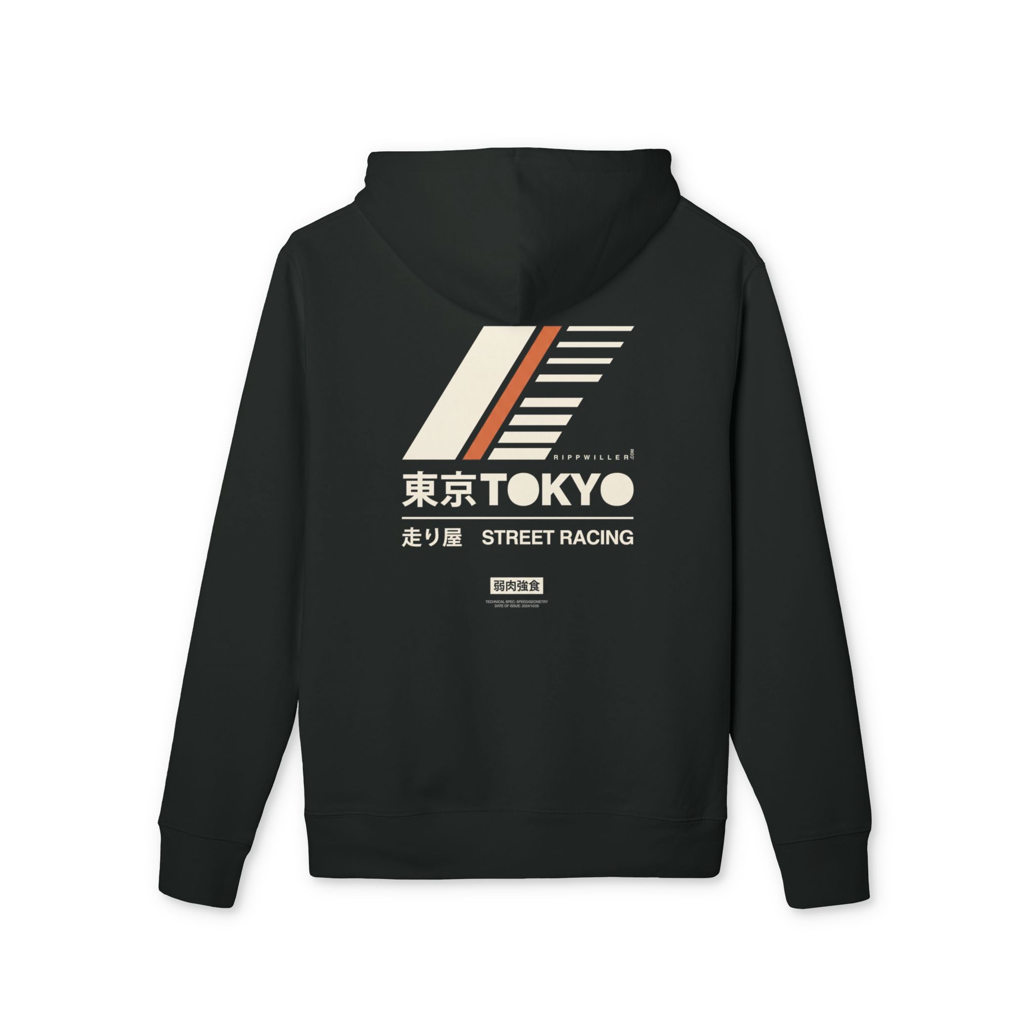 Rippwiller Street Racing Night Hoodie