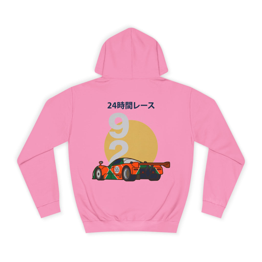 Rippwiller Endurance 55 Hoodie