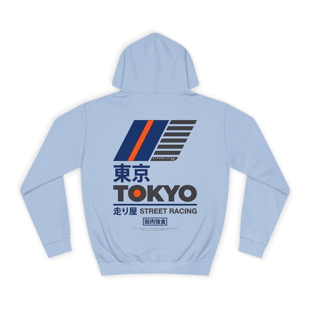 Rippwiller Street Racing Hoodie