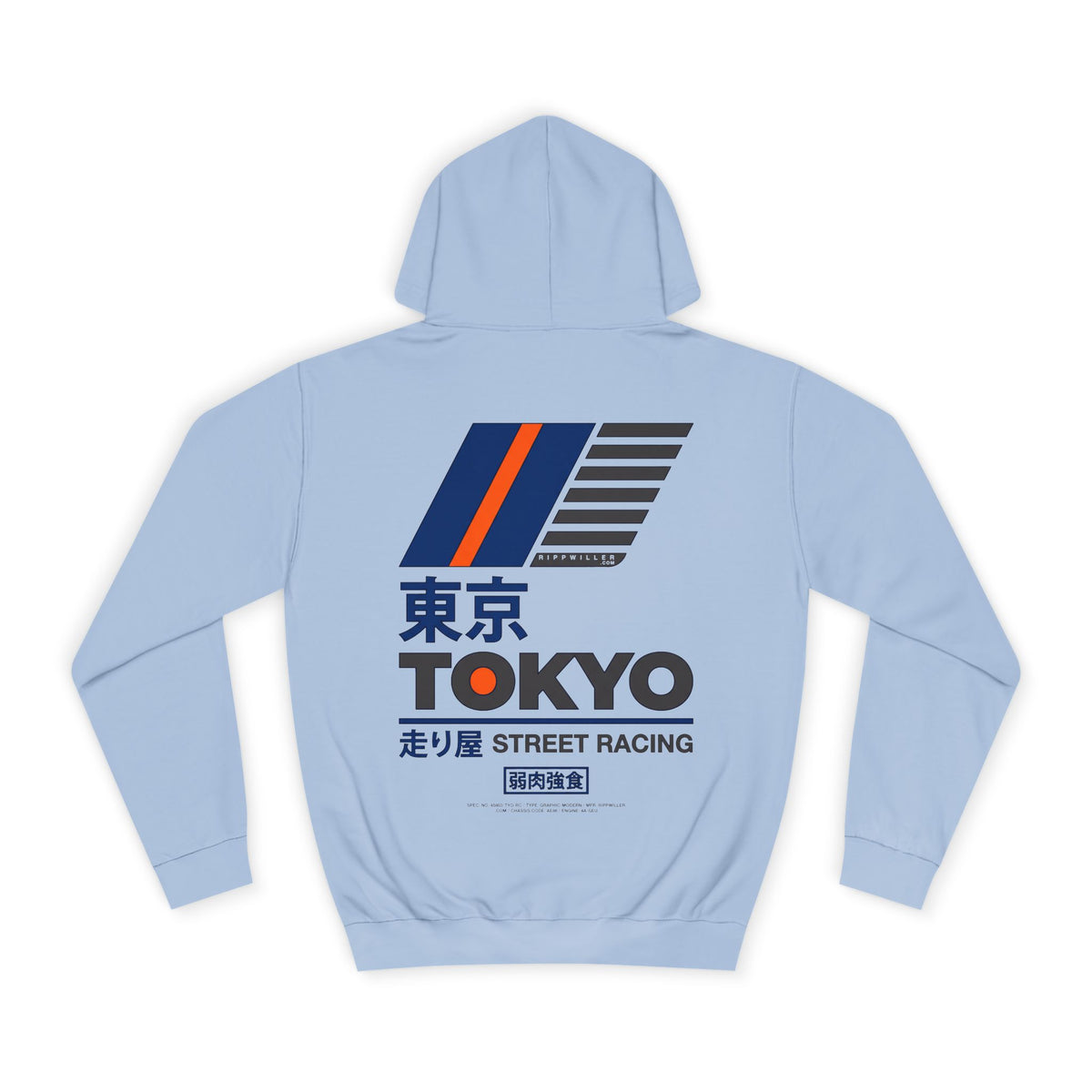Rippwiller Street Racing Hoodie