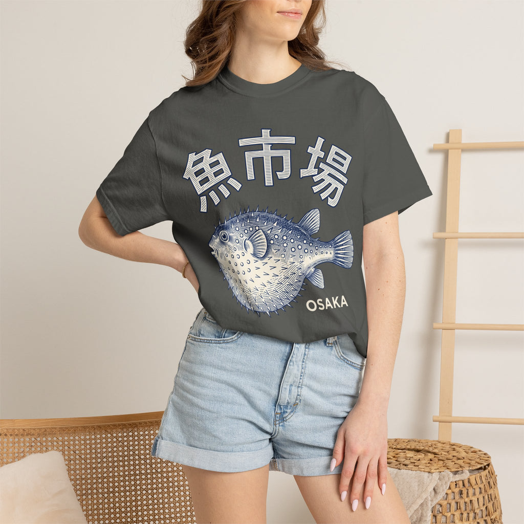Rippwiller Fugu Market Night Tee