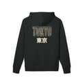 Rippwiller Tokyo Skyline Night Hoodie