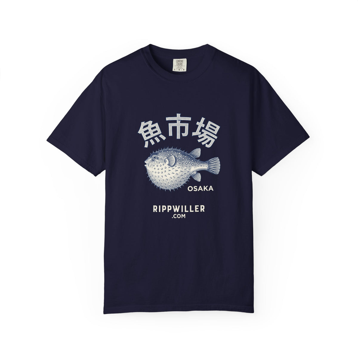 T-shirt Rippwiller Fugu Market Night